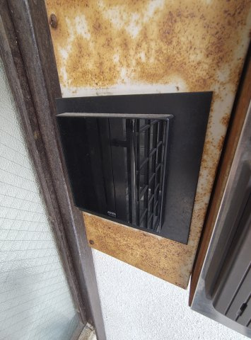 アーベインハイムのその他共用部分