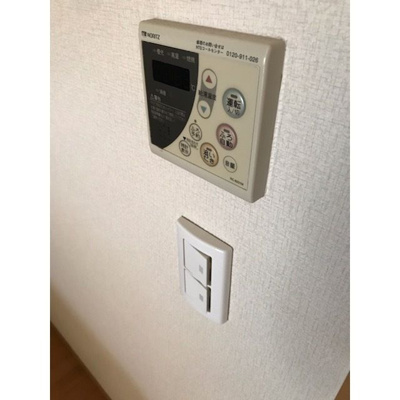 【設備】 | アムール青葉