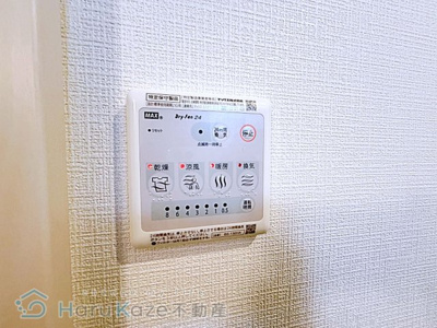 【設備】 | SQUARE大同【名古屋市賃貸・オートロック】