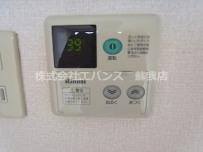  | グレイス浜野