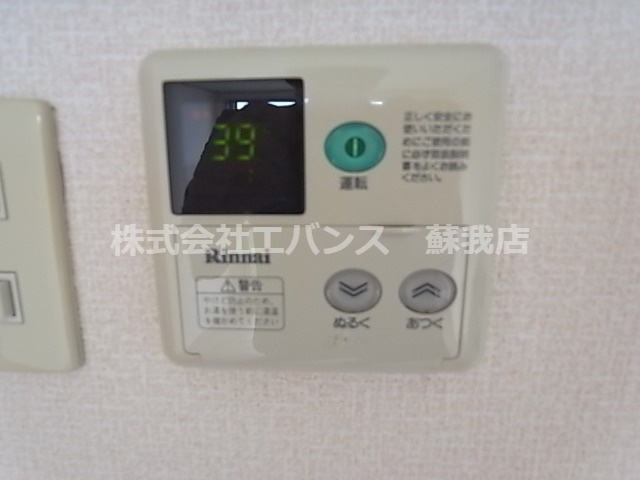  | グレイス浜野