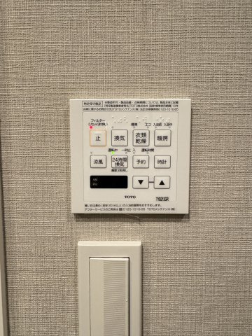 三田清風ガーデン　4Fのその他