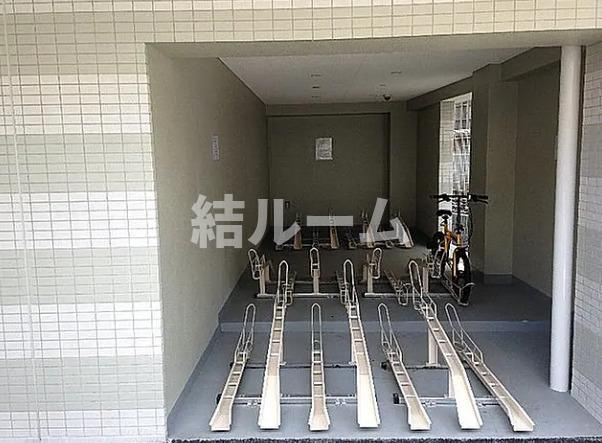 レイリスサクラダイエイズィーのその他