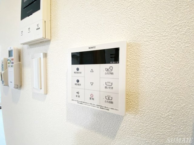 ステラテラスの設備|給湯設備です☆