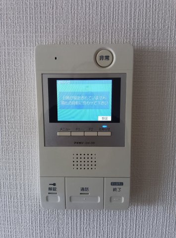 ラ・シャトーサンクの設備|テレビモニターホン