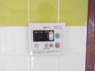 【設備】 | チサトマンション