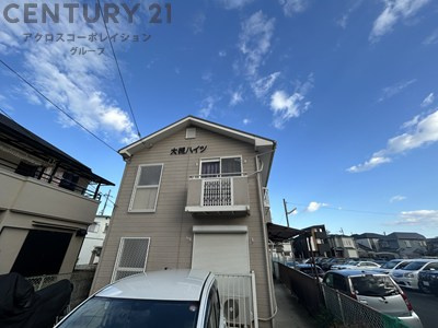 住居者専用のごみ置き場あります！