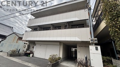 敷地内駐輪場あり！