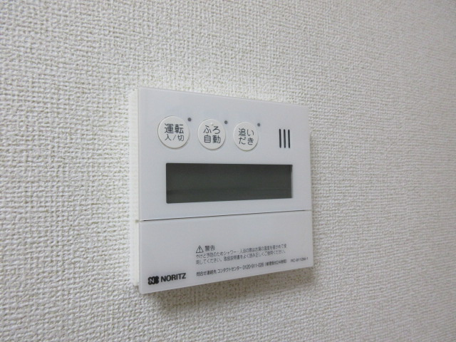 ジャスティの設備