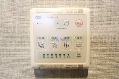 【設備】 | スプランディッド江坂Ⅲ