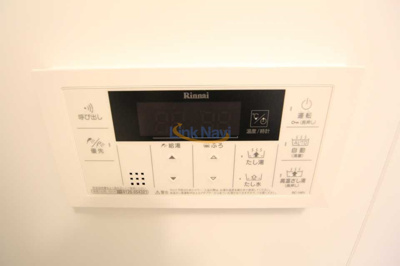 【浴室】 | スプランディッド江坂Ⅲ