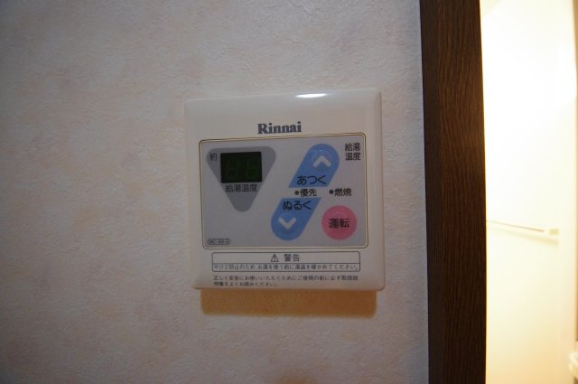 退去前につき、別部屋（同間取りの反転タイプ）の参考写真となります。