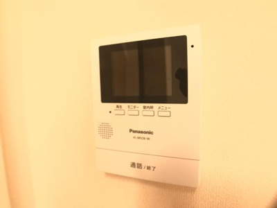【セキュリティ】 | セントリア | セキュリティ