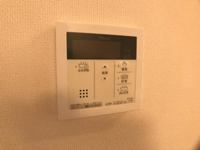 【設備】 | セントリア | 室内設備