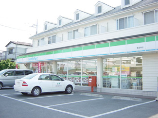 【周辺】 | セントリア | ファミリーマート開成吉田島店まで1,061ｍ