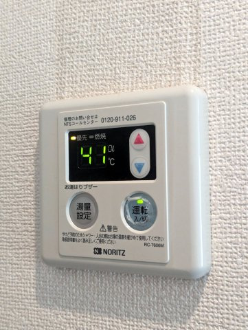 シュロス・マグノリアの浴室