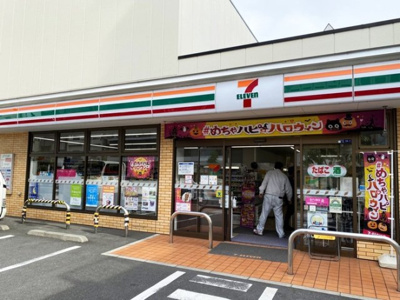 【周辺】 | ナチュラルハウス