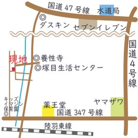 【区画図】 | 古川塚目第５