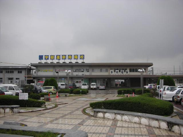 コンフォースの周辺|JR新南陽駅（交通機関）まで2,179ｍ