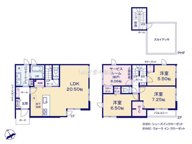 《仲介手数料無料》見沼区大字東新井939-27新築一戸建てジオヴィスタの間取り