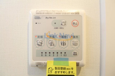 【設備】 | スプランディッド十三本町