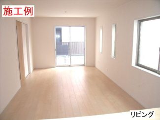 【居間・リビング】 | 町田市鶴川4丁目 1号棟 第28 | 施工例です