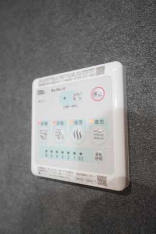 VAU house 青葉の森（ヴァウハウス）の設備