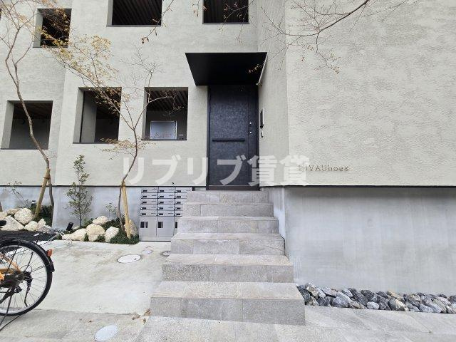VAU house 青葉の森（ヴァウハウス）のエントランス