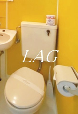 【トイレ】 | ウエストインパート１３ | トイレです。(家具・家電付きではございません。)