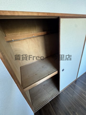 【収納】 | ニューハイツアサヒ　仲介手数料無料