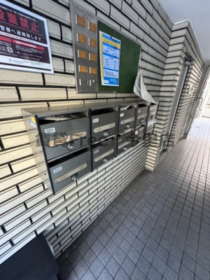 【ロビー】 | ニューハイツアサヒ　仲介手数料無料