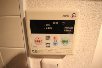 【設備】 | アスヴェル江戸堀