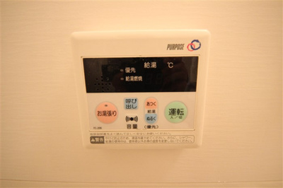 【設備】 | アスヴェル江戸堀