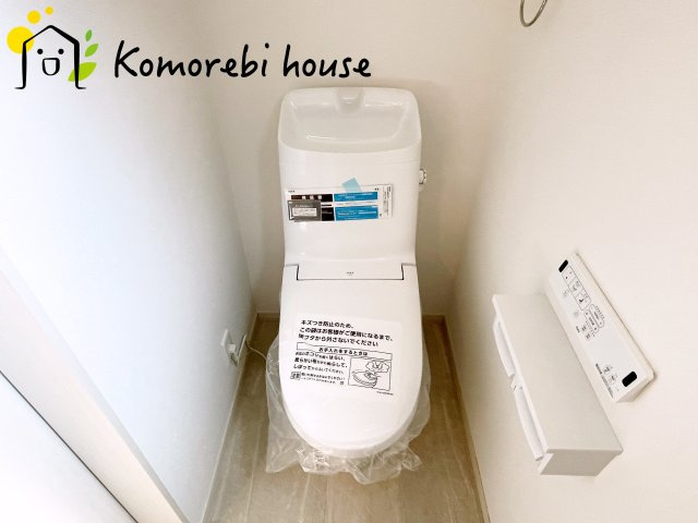 さいたま市見沼区風渡野　中古一戸建てのトイレ|ゆったりとした空間のトイレです