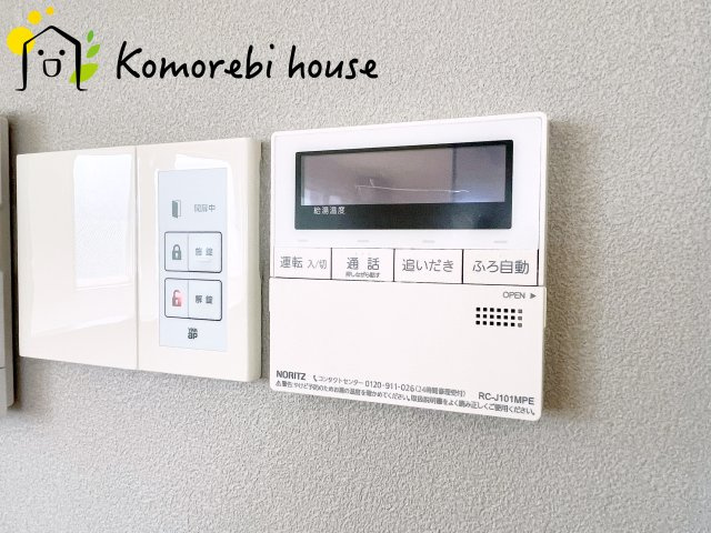 さいたま市見沼区風渡野　中古一戸建ての設備|給湯です