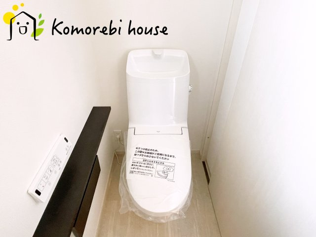 さいたま市見沼区風渡野　中古一戸建てのトイレ|コンパクトで使いやすいトイレです