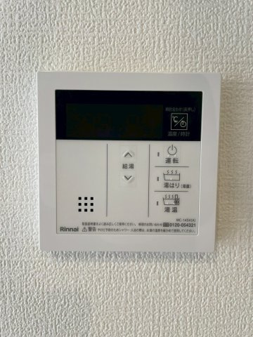 Alivis放出の設備