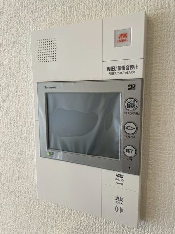 Alivis放出のセキュリティ