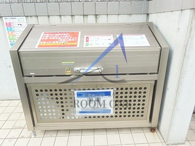 ゴールド中村橋のその他共用部分|敷地内ゴミ置き場です。