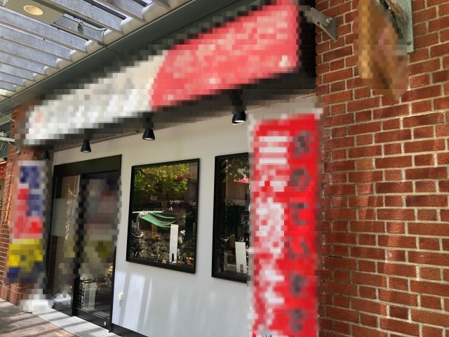 【外観】 | フェスタ立花南館