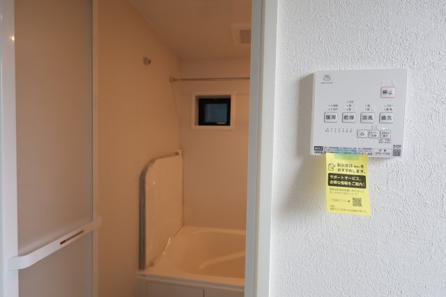 《仲介手数料無料》大宮区土手町１丁目273-5新築一戸建てケイアイグレイスの浴室