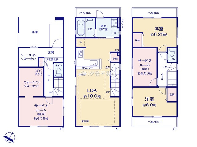 《仲介手数料無料》大宮区土手町１丁目273-5新築一戸建てケイアイグレイスの間取り