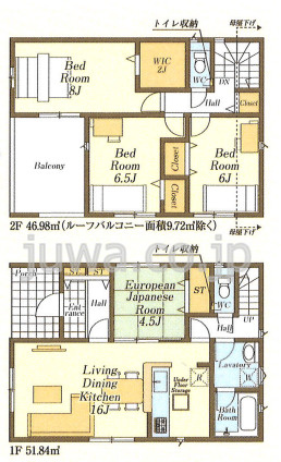 【新築分譲住宅】川越市上新河岸