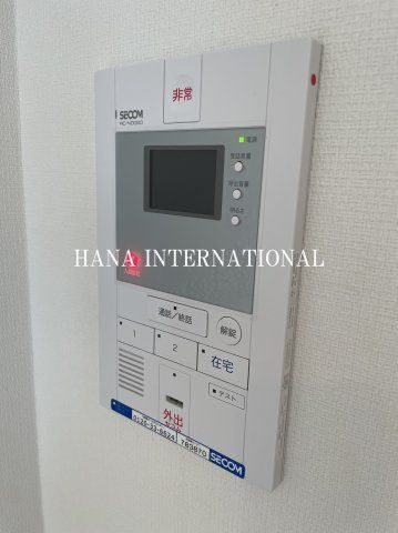 リブリ・Petit　Platのセキュリティ