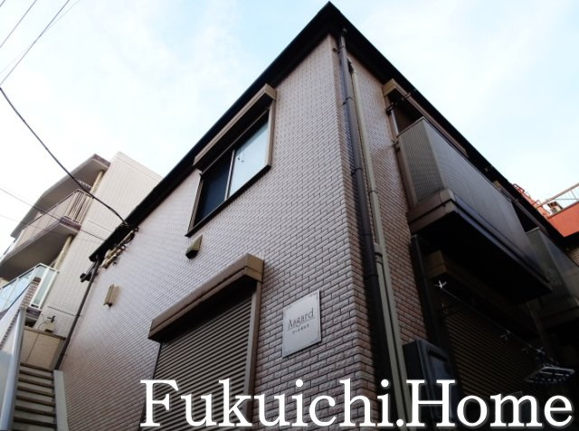 【外観】 | アースガルズ