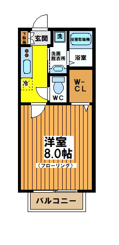 【間取り】 | アースガルズ