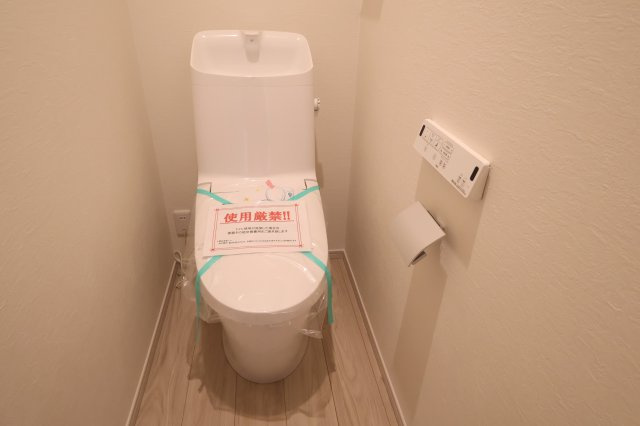 《仲介手数料無料》大宮区土手町１丁目273-5新築一戸建てケイアイグレイスのトイレ