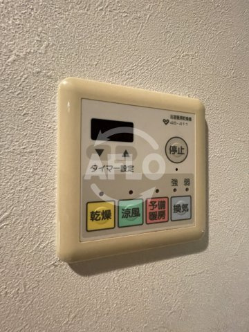 リーガル西梅田　上福島小学校区の設備|リーガル西梅田　浴室暖房乾燥機