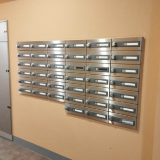 【設備】 | 日神デュオステージ王子 | ダイヤル式ポスト