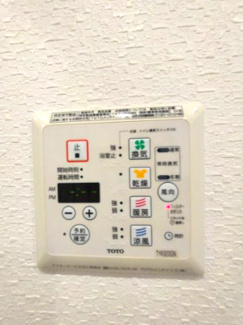 【浴室】 | 日神デュオステージ王子 | 浴室乾燥機で雨の日でも楽々お洗濯♪
